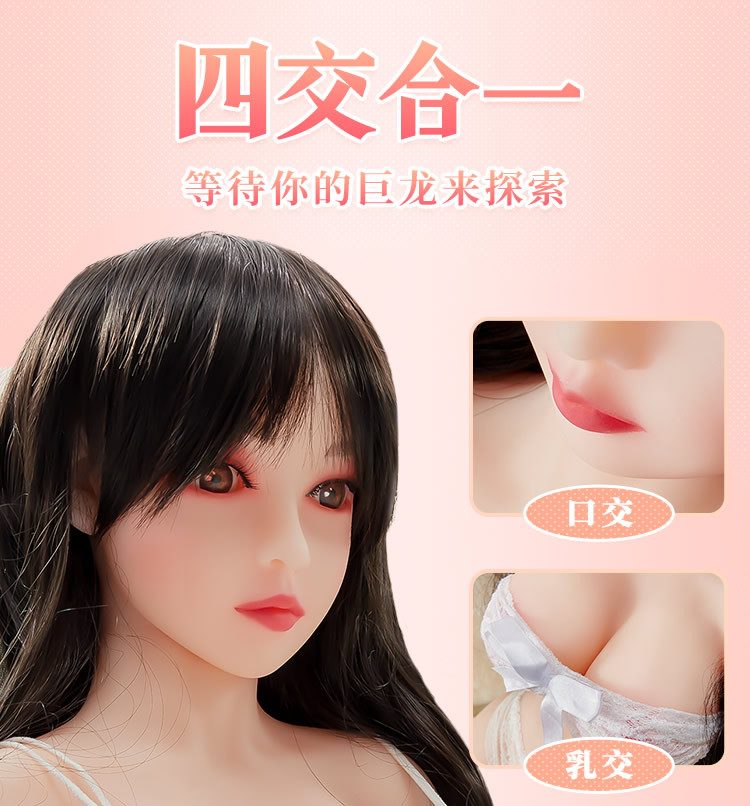 bup be tinh duc ban than COC Yukata 19 - Búp bê tình dục bán thân xuất Nhật COC Yukata 65 cm 8kg rên và có lông