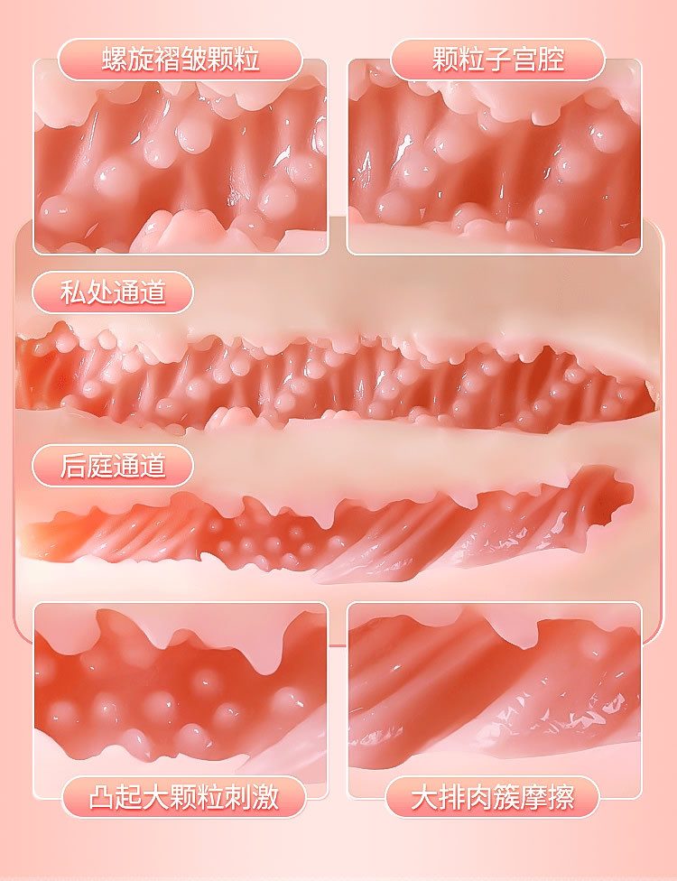 bup be tinh duc ban than COC Yukata 21 - Búp bê tình dục bán thân xuất Nhật COC Yukata 65 cm 8kg rên và có lông