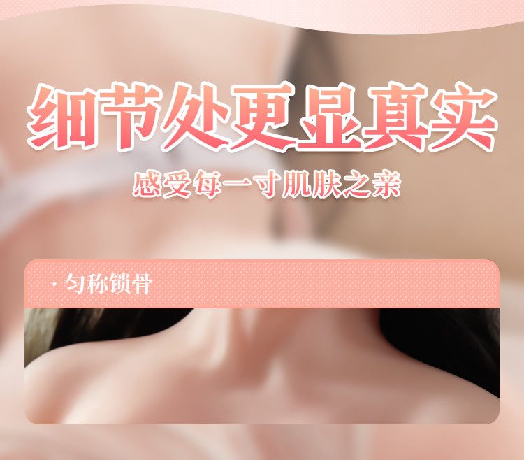 bup be tinh duc ban than COC Yukata 26 - Búp bê tình dục bán thân xuất Nhật COC Yukata 65 cm 8kg rên và có lông