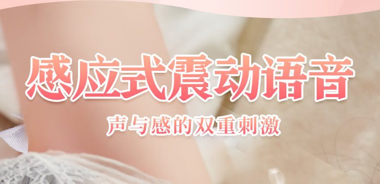 bup be tinh duc ban than COC Yukata 27 - Búp bê tình dục bán thân xuất Nhật COC Yukata 65 cm 8kg rên và có lông