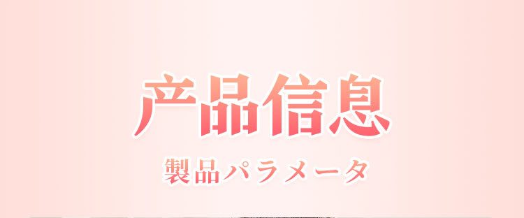 bup be tinh duc ban than COC Yukata 29 - Búp bê tình dục bán thân xuất Nhật COC Yukata 65 cm 8kg rên và có lông