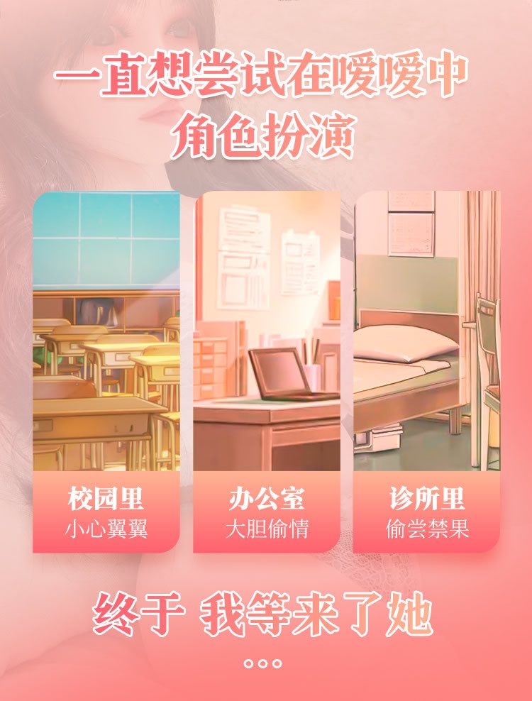 bup be tinh duc ban than COC Yukata 8 - Búp bê tình dục bán thân xuất Nhật COC Yukata 65 cm 8kg rên và có lông