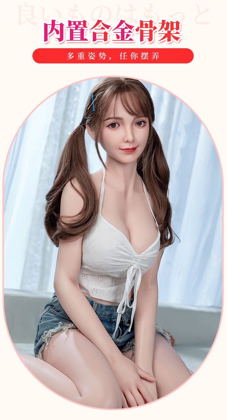 Búp bê tình dục Mizzzee Hashimoto Arina 1m6 chân tay đầy đủ, thật như người