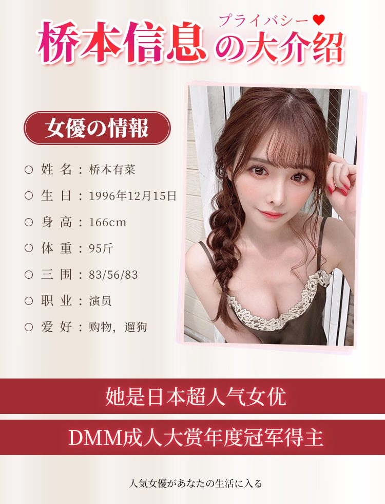 Búp bê tình dục Mizzzee Hashimoto Arina 1m6 chân tay đầy đủ, thật như người