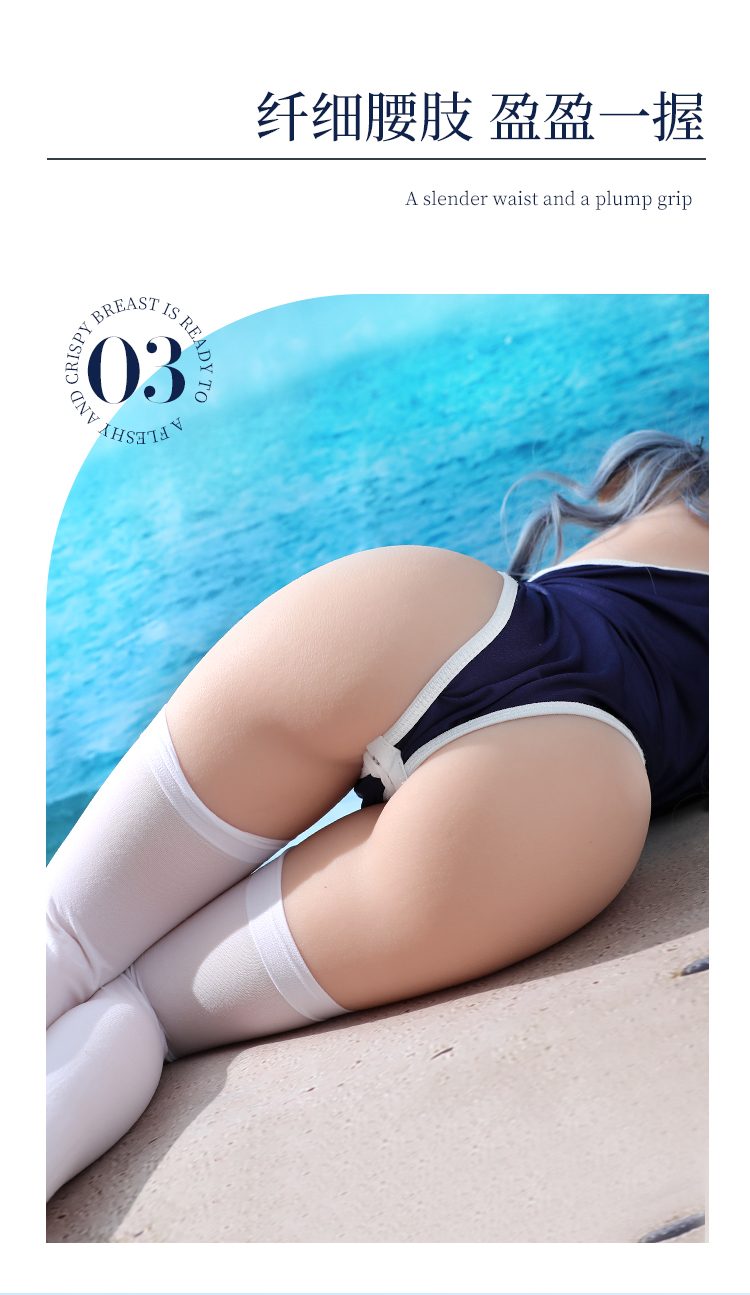 Búp bê tình dục bán thân chân dài Japan Ishihara Megumi 10kg chất lượng cao Búp bê tình dục bán thân chân dài Japan Ishihara Megumi 10kg chất lượng cao