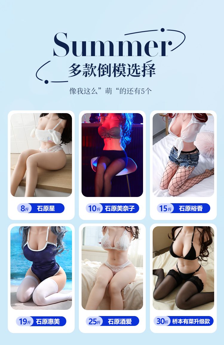 Búp bê tình dục bán thân chân dài Japan Ishihara Megumi 10kg chất lượng cao Búp bê tình dục bán thân chân dài Japan Ishihara Megumi 10kg chất lượng cao