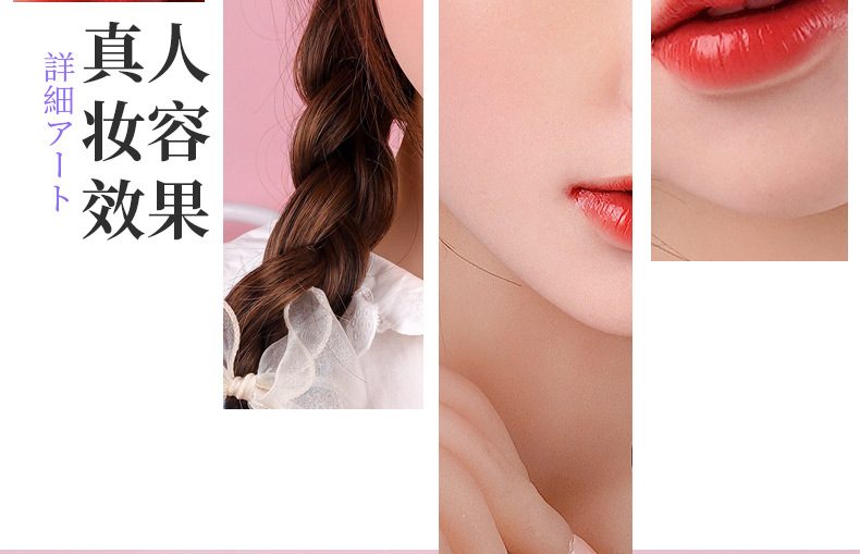 bup be tinh duc Ayaka Chibi 160 17 - Búp bê tình dục đầu silicone thân TPE Ayaka Chibi 1m60 xinh xắn dễ thương (Oder)
