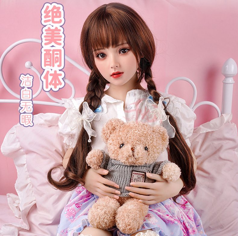 bup be tinh duc Ayaka Chibi 160 24 - Búp bê tình dục đầu silicone thân TPE Ayaka Chibi 1m60 xinh xắn dễ thương (Oder)