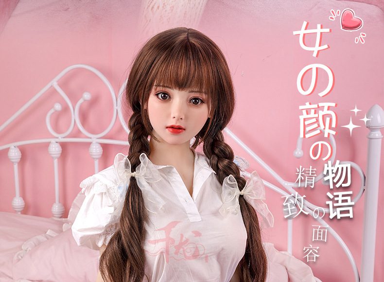 bup be tinh duc Ayaka Chibi 160 8 - Búp bê tình dục đầu silicone thân TPE Ayaka Chibi 1m60 xinh xắn dễ thương (Oder)