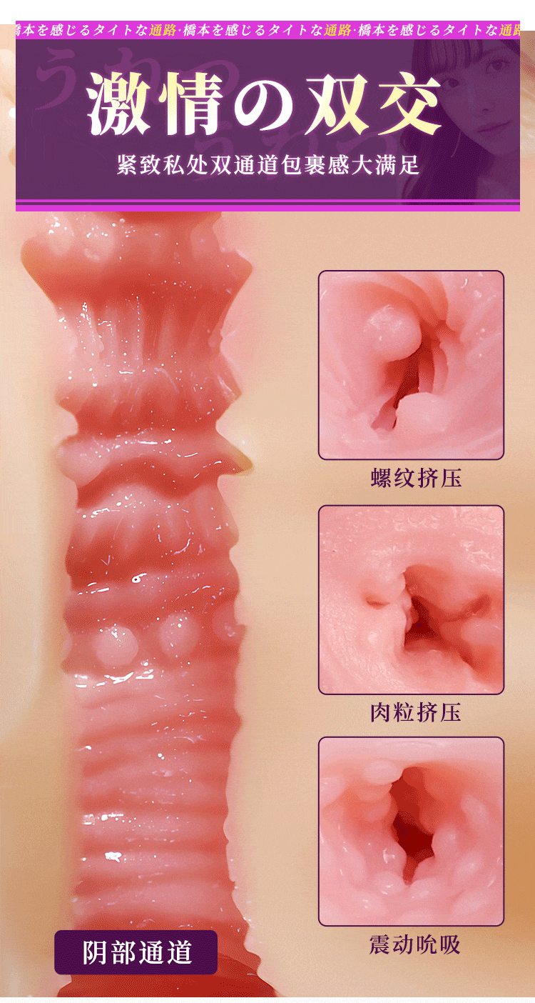 anh gioi thieu anh bia bup be tinh duc Hashimoto Arina Tokyo 13 - Búp bê tình dục bán thân có chân Hashimoto Arina Tokyo 1m1 17kg