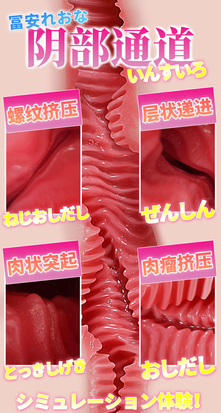bup be tinh duc ban than Fuyasu Suzuna 11 - Búp bê tình dục bán thân không tay có chân Idol Fuyasu Suzuna 14kg 1m