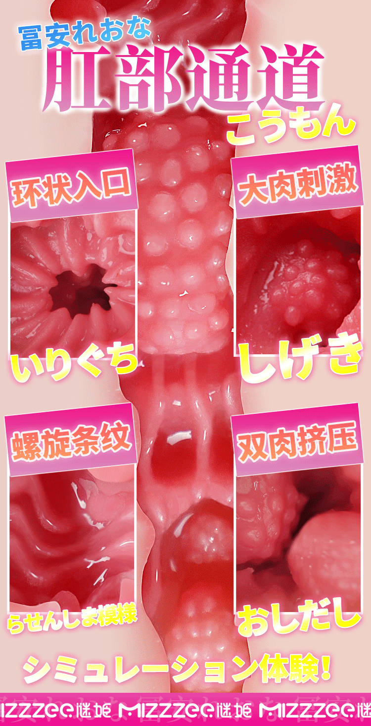 bup be tinh duc ban than Fuyasu Suzuna 12 - Búp bê tình dục bán thân không tay có chân Idol Fuyasu Suzuna 14kg 1m