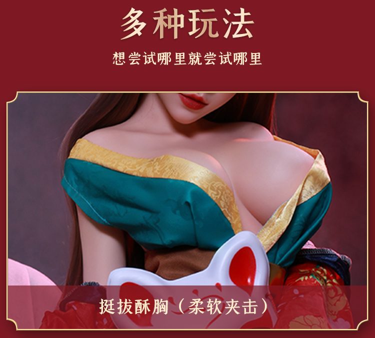 anh gioi thieu anh bia bup be tinh duc YSR Qingli FOX 14 - Búp bê tình dục full cô nàng YSR-Qingli FOX nhỏ nhắn 1m25 giá rẻ( Oder)