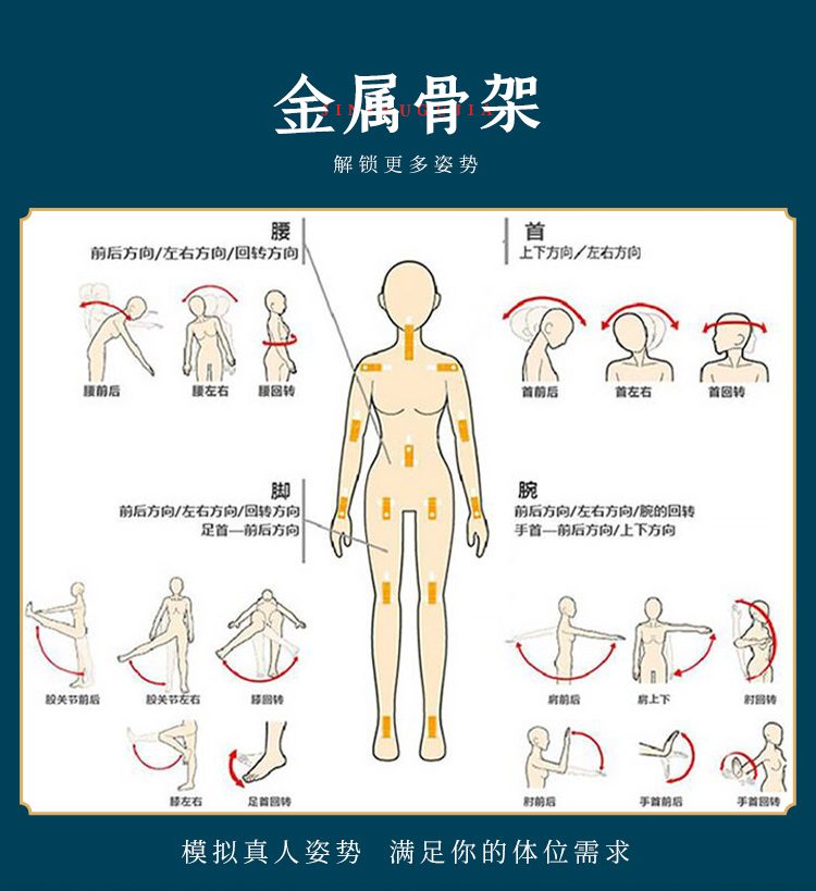 anh gioi thieu anh bia bup be tinh duc YSR Qingli FOX 16 - Búp bê tình dục full cô nàng YSR-Qingli FOX nhỏ nhắn 1m25 giá rẻ( Oder)