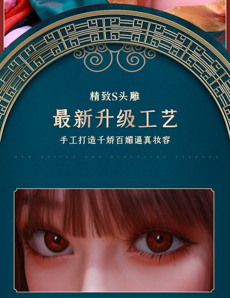 anh gioi thieu anh bia bup be tinh duc YSR Qingli FOX 8 - Búp bê tình dục full cô nàng YSR-Qingli FOX nhỏ nhắn 1m25 giá rẻ( Oder)