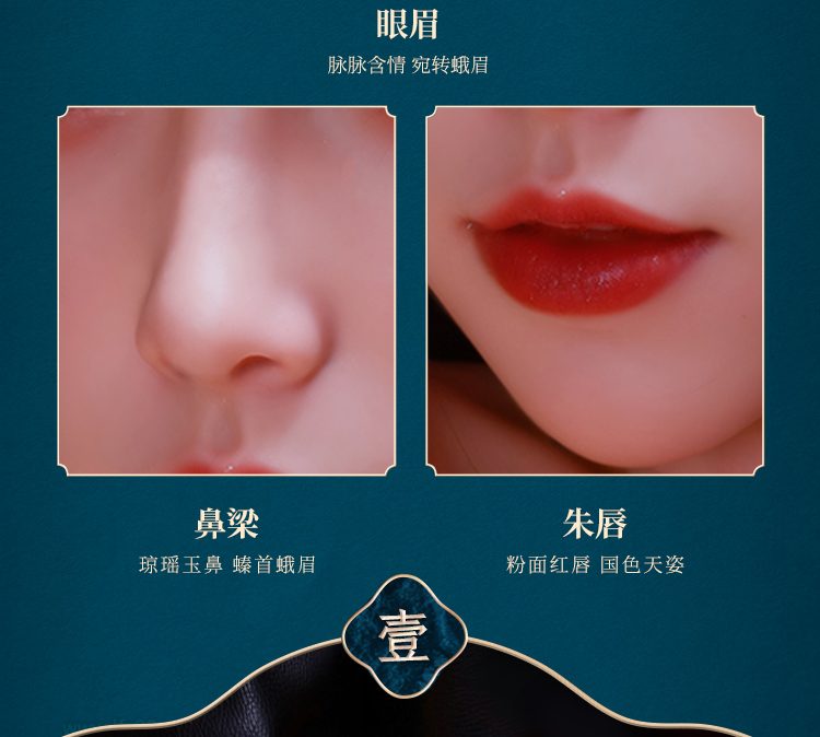 anh gioi thieu anh bia bup be tinh duc YSR Qingli FOX 9 - Búp bê tình dục full cô nàng YSR-Qingli FOX nhỏ nhắn 1m25 giá rẻ( Oder)