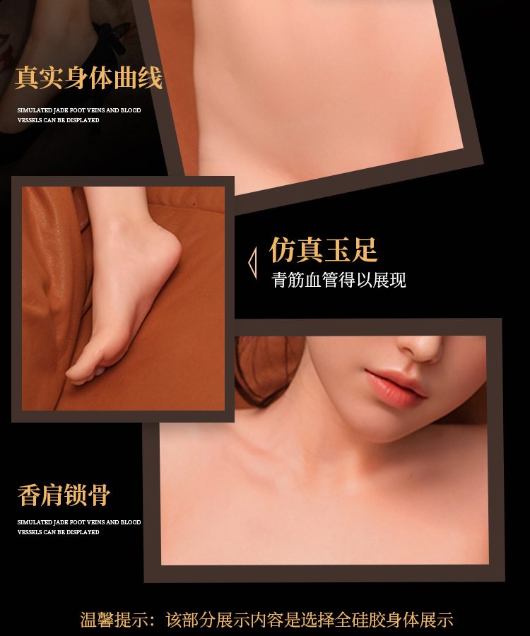 Búp bê tình dục Cosdoll YSR-Muqing 1m58 khung xương Yoga mềm mại