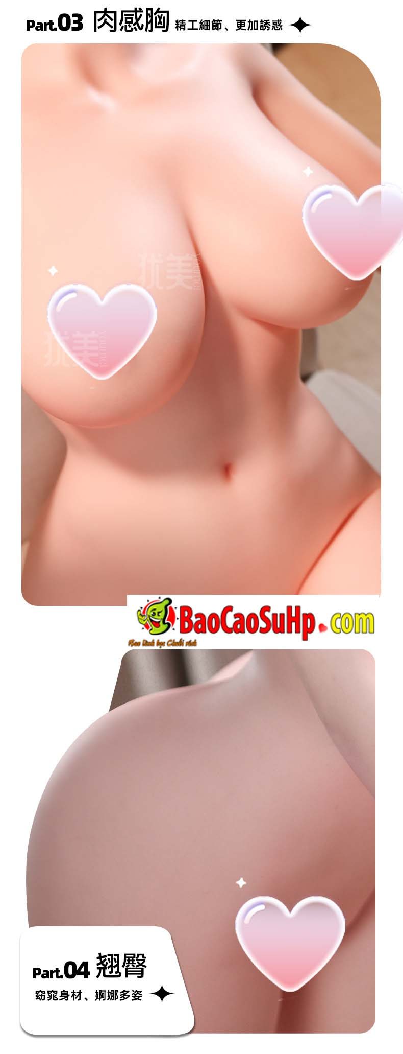 bup be tinh duc Full Youmei anime 10 - Búp bê tình dục Full Youmei anime 1m45 đầu cấy tóc silicone thân TPE ngực siêu mềm (Oder)
