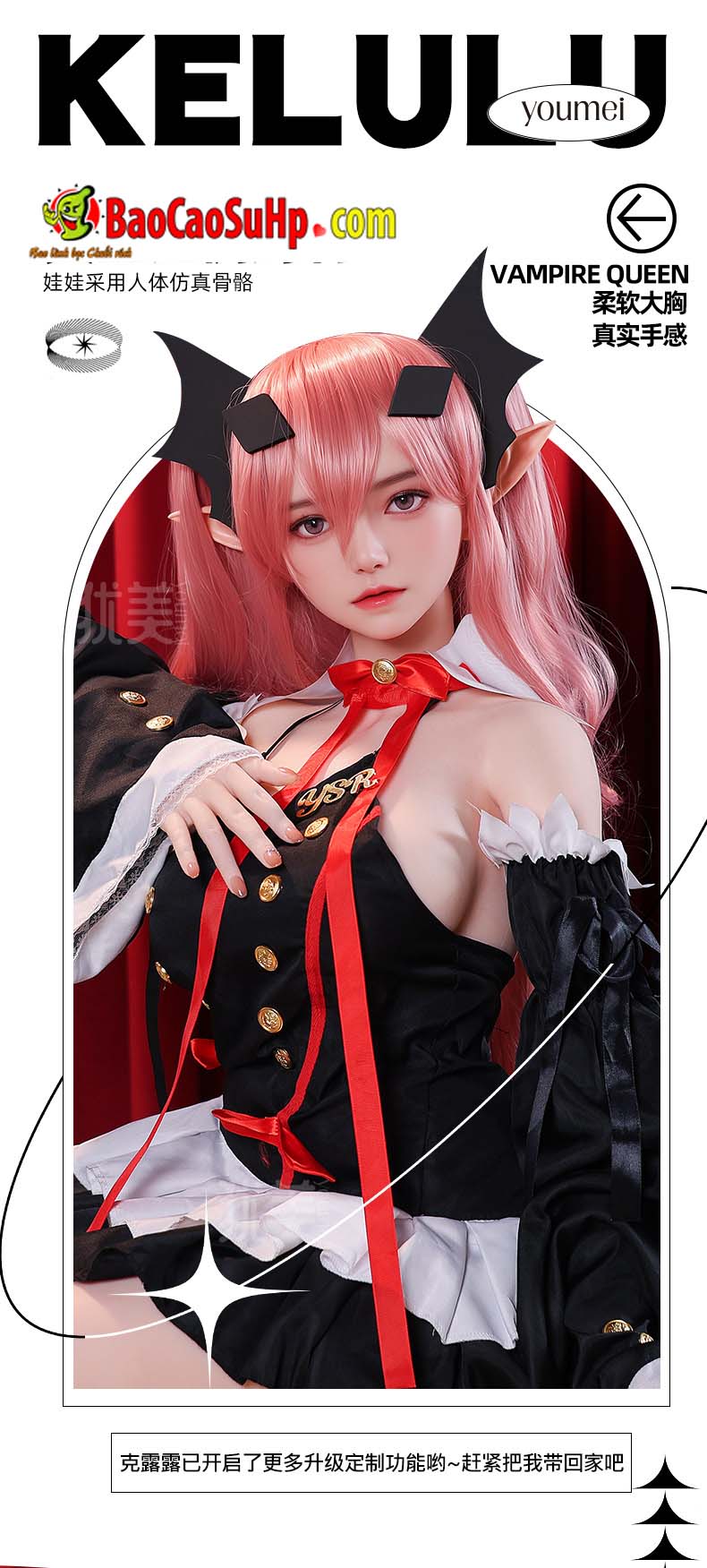 Búp bê tình dục anime Youmei 1m45 ngực mềm silicon TPE