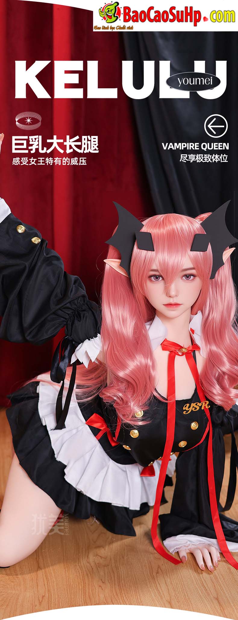 Búp bê tình dục anime Youmei 1m45 ngực mềm silicon TPE