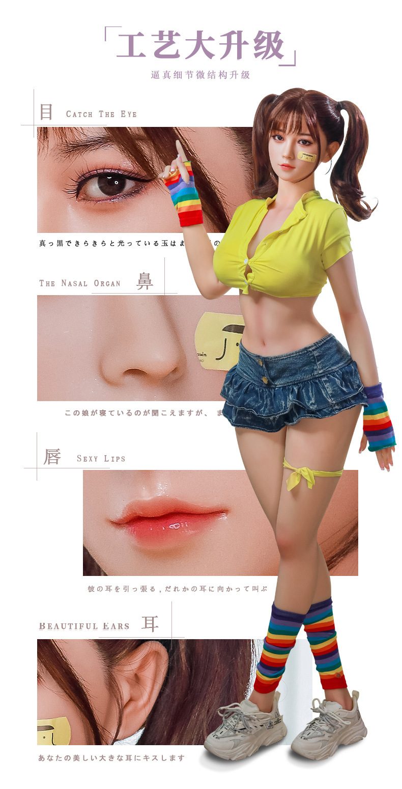 Búp bê tình dục Atsushi ngực tròn 1m63 chơi cực phê