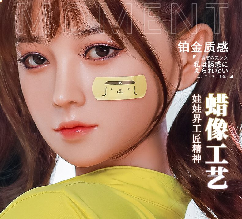 Búp bê tình dục Atsushi ngực tròn 1m63 chơi cực phê