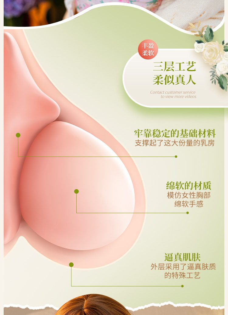 anh bia bup be tinh duc Mizzzee TC Rouyue 13 - Búp bê tình dục Mizzzee TC Rouyue tiểu thư đài các 1m58 Full TPE (Oder)