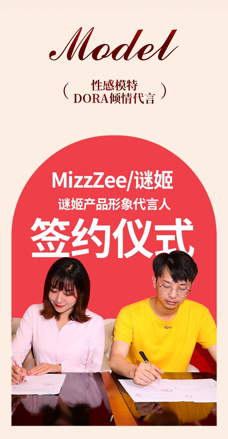 bup be tinh duc ban than Mizzzee RED Sakurako 2 - Búp bê tình dục bán thân Mizzzee RED Sakurako khớp nâng cấp 12kg