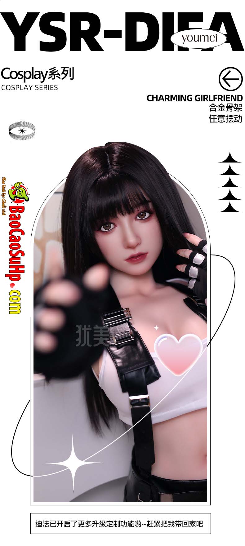 Búp bê tình dục Yuna Tidus tóc đen Silicone 1m58 Cosplay chân thực