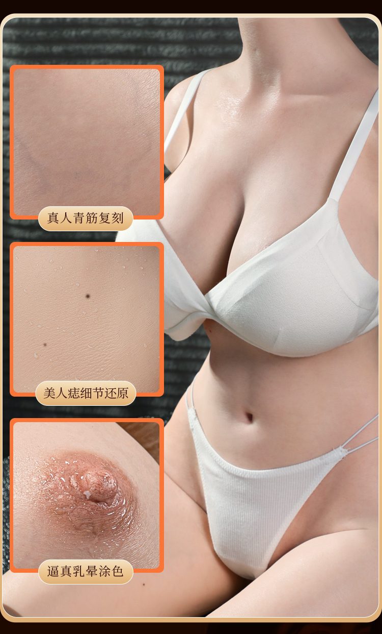 Búp bê tình dục bán thân silicone Mizzzee Eden 19kg mềm mại đẳng cấp