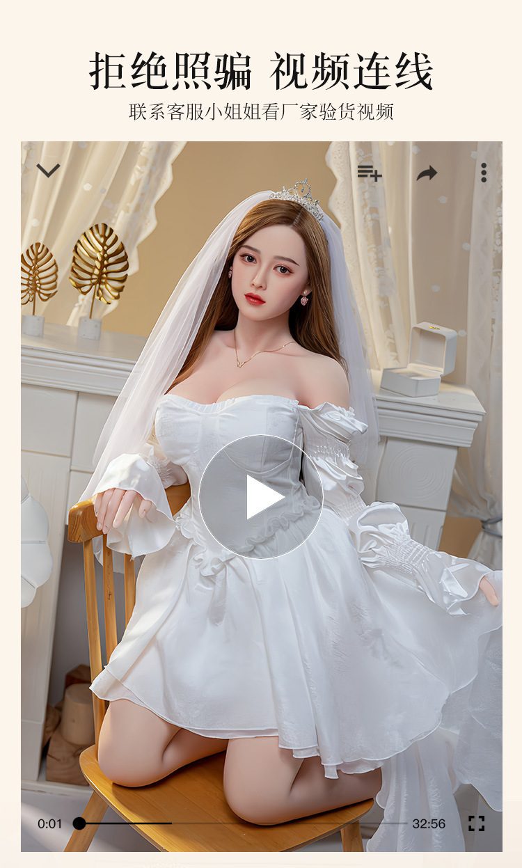 bup be tinh duc full silicone 1m59 co dau Kaneis Yeon 12 - Búp bê tình dục full silicone 1m59 cô dâu Kaneis Yeon trắng tinh khôi (Oder)
