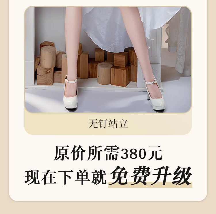 bup be tinh duc full silicone 1m59 co dau Kaneis Yeon 14 - Búp bê tình dục full silicone 1m59 cô dâu Kaneis Yeon trắng tinh khôi (Oder)