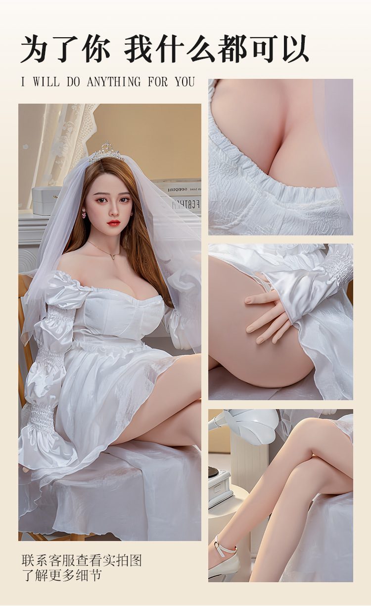bup be tinh duc full silicone 1m59 co dau Kaneis Yeon 16 - Búp bê tình dục full silicone 1m59 cô dâu Kaneis Yeon trắng tinh khôi (Oder)