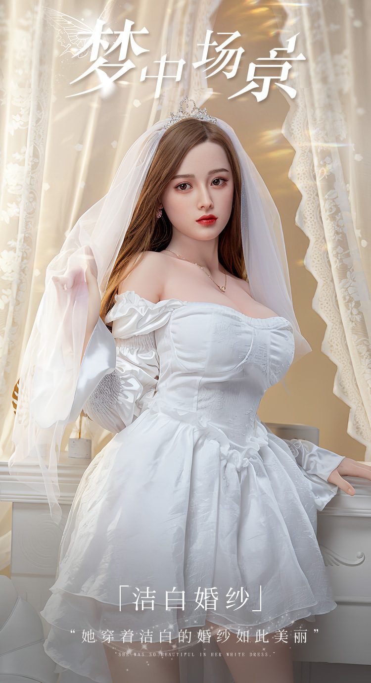 bup be tinh duc full silicone 1m59 co dau Kaneis Yeon 6 - Búp bê tình dục full silicone 1m59 cô dâu Kaneis Yeon trắng tinh khôi (Oder)