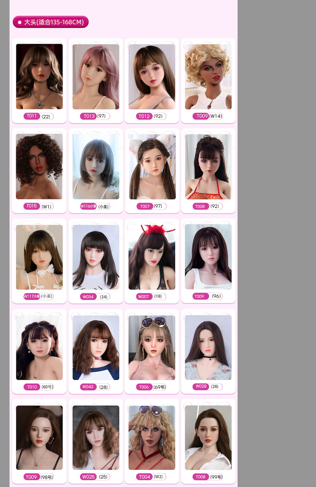 Đầu búp bê tình dục bán lẻ TPE silicon cấy tóc tóc giả siêu chuẩn