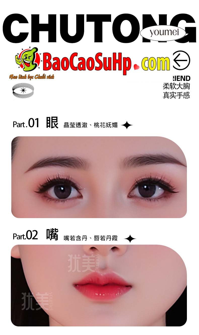 bup be tinh duc Nghien duong 1m58 16 - Búp bê tình dục toàn thân Nghiên Dương nét đẹp mong manh 1m58 Full Silicone