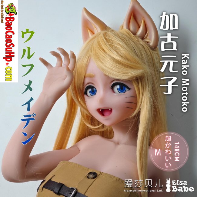 Búp bê tình dục Full Elsa Belle Kagu Motoko Anime ngực lớn hấp dẫn