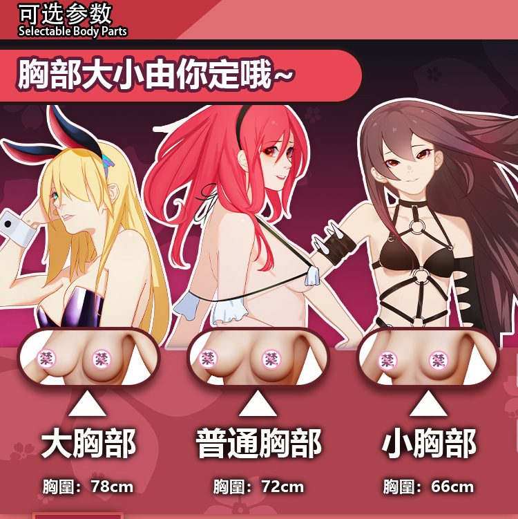 bup be tinh duc Elsa Belle Kagu Motoko Anime 26 - Búp bê tình dục Full Elsa Belle Kagu Motoko Anime 1m48 ngực lớn