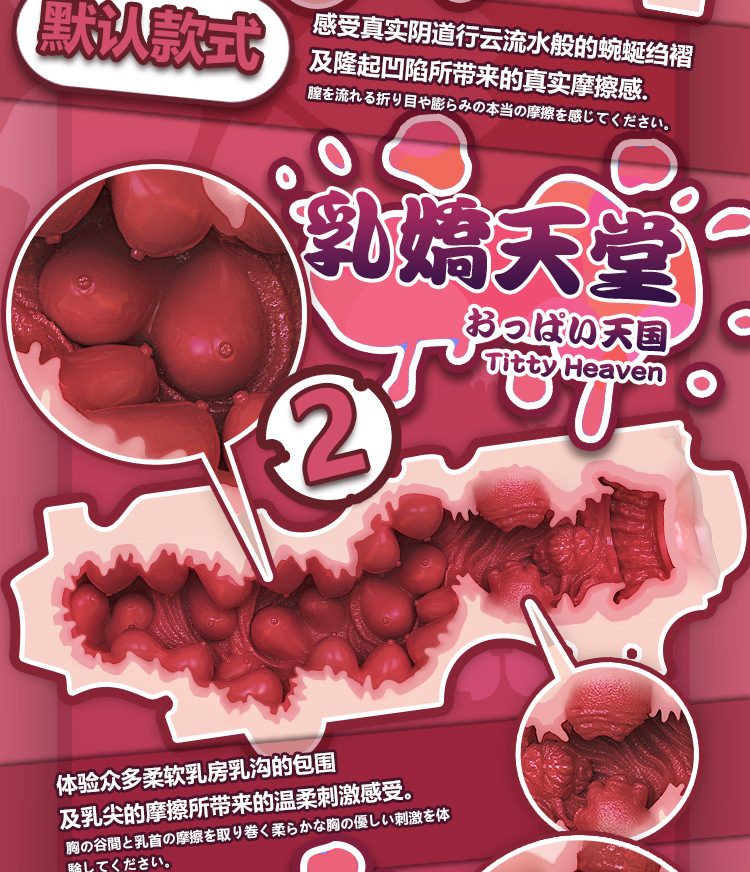 bup be tinh duc Elsa Belle Kagu Motoko Anime 30 - Búp bê tình dục Full Elsa Belle Kagu Motoko Anime 1m48 ngực lớn