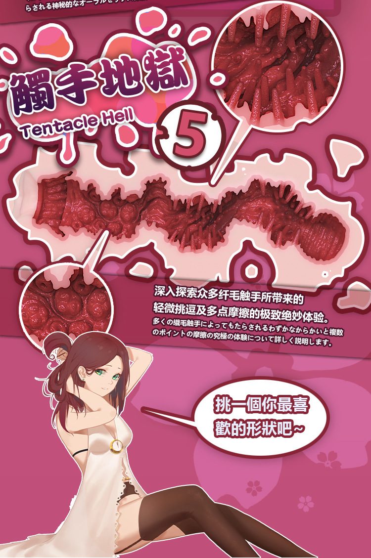 bup be tinh duc Elsa Belle Kagu Motoko Anime 32 - Búp bê tình dục Full Elsa Belle Kagu Motoko Anime 1m48 ngực lớn