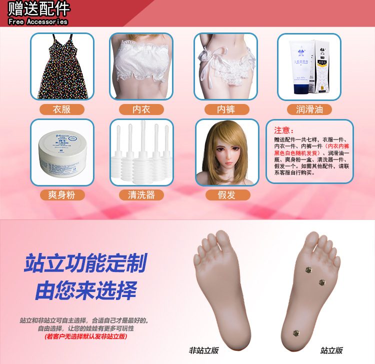 bup be tinh duc Elsa Belle Kagu Motoko Anime 34 - Búp bê tình dục Full Elsa Belle Kagu Motoko Anime 1m48 ngực lớn