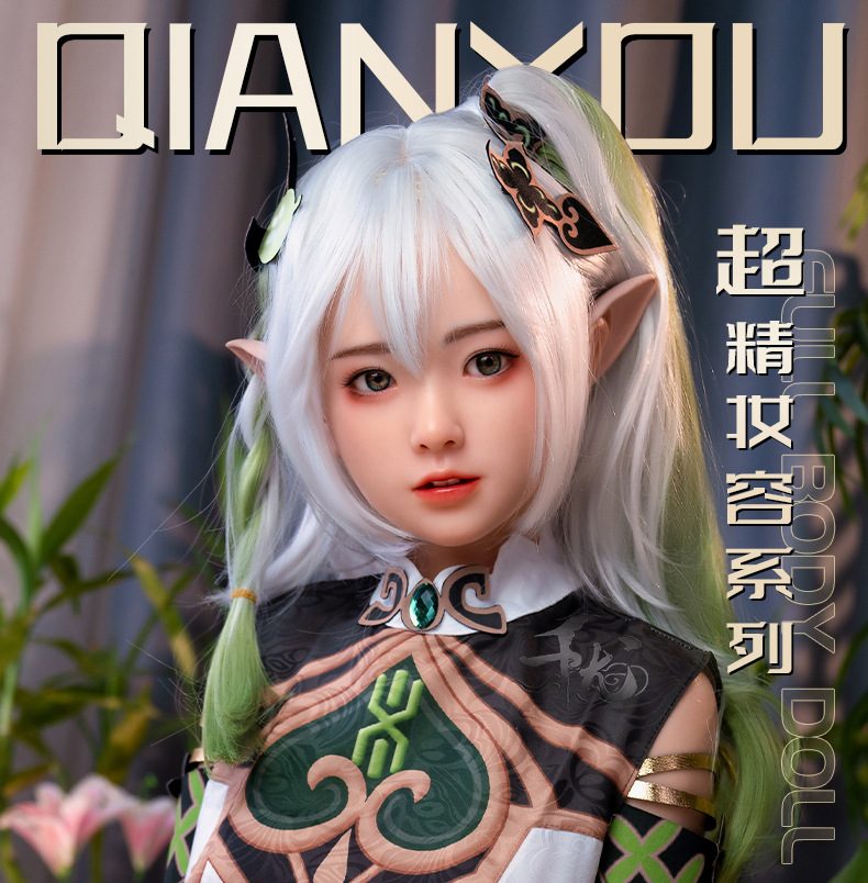 Búp bê cosplay tinh linh Y Na 158cm silicon TPE mềm hot
