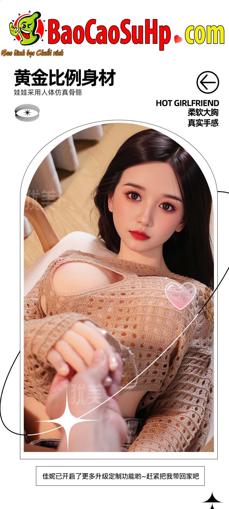 Búp bê tình dục 1m58 uyển chuyển sắc nét chuẩn châu Á cao cấp