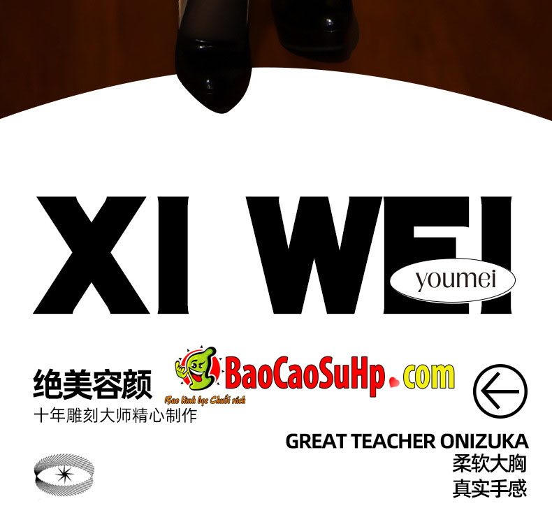 Hiểu Khê Full Body 158cm Silicone Head TPE Secretary Doll