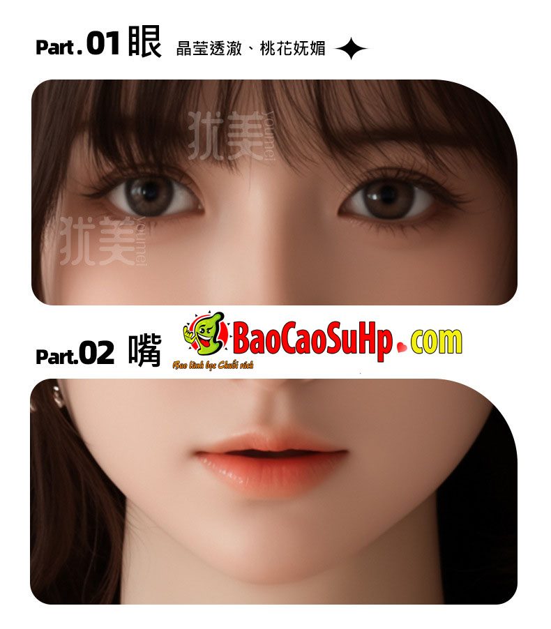 Hiểu Khê Full Body 158cm Silicone Head TPE Secretary Doll