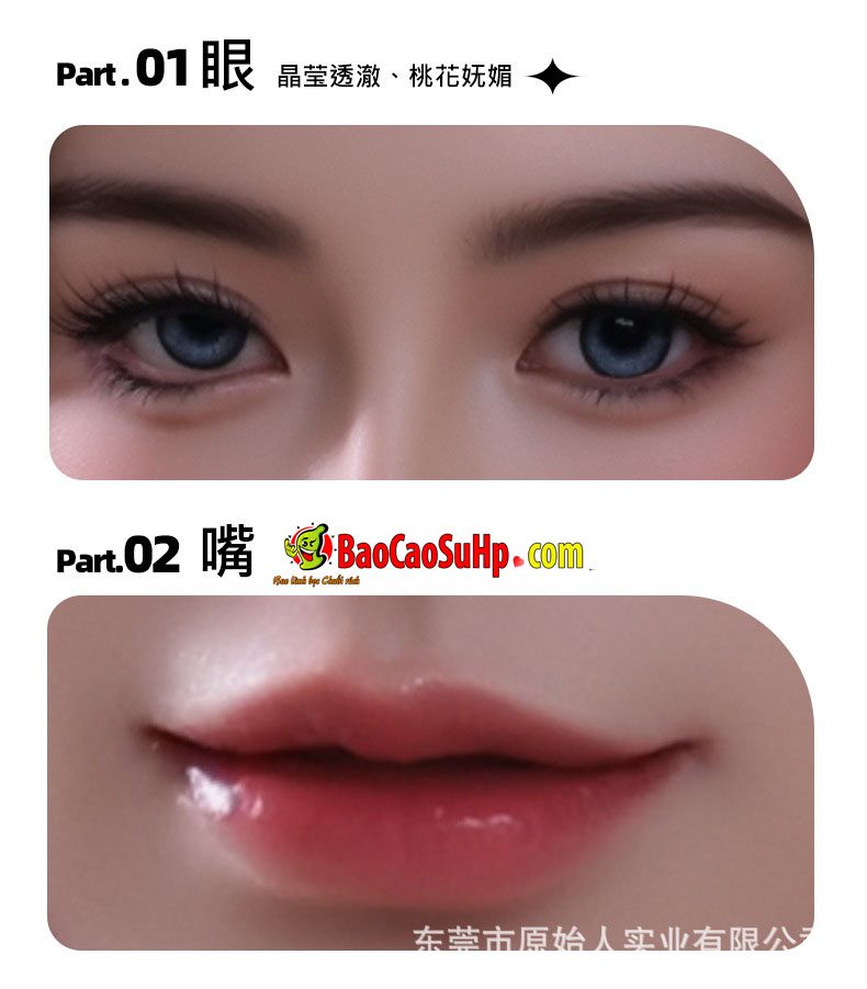 Búp Bê Tình Dục Machiko 1m58 Ngực Đẹp Cô Hầu Gái Quyến Rũ