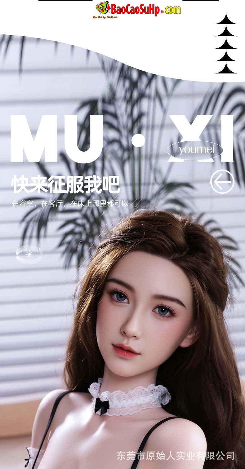 Búp Bê Tình Dục Machiko 1m58 Ngực Đẹp Cô Hầu Gái Quyến Rũ