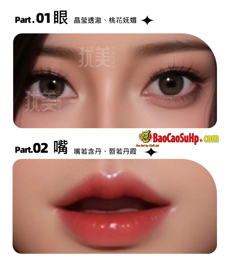 bup be tinh duc 1m48 Fat lady 11 - Búp bê tình dục full Silicone ngực siêu to chân ngắn 1m45 Fat lady