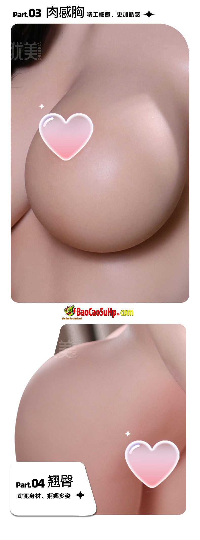 bup be tinh duc 1m48 Fat lady 12 - Búp bê tình dục full Silicone ngực siêu to chân ngắn 1m45 Fat lady