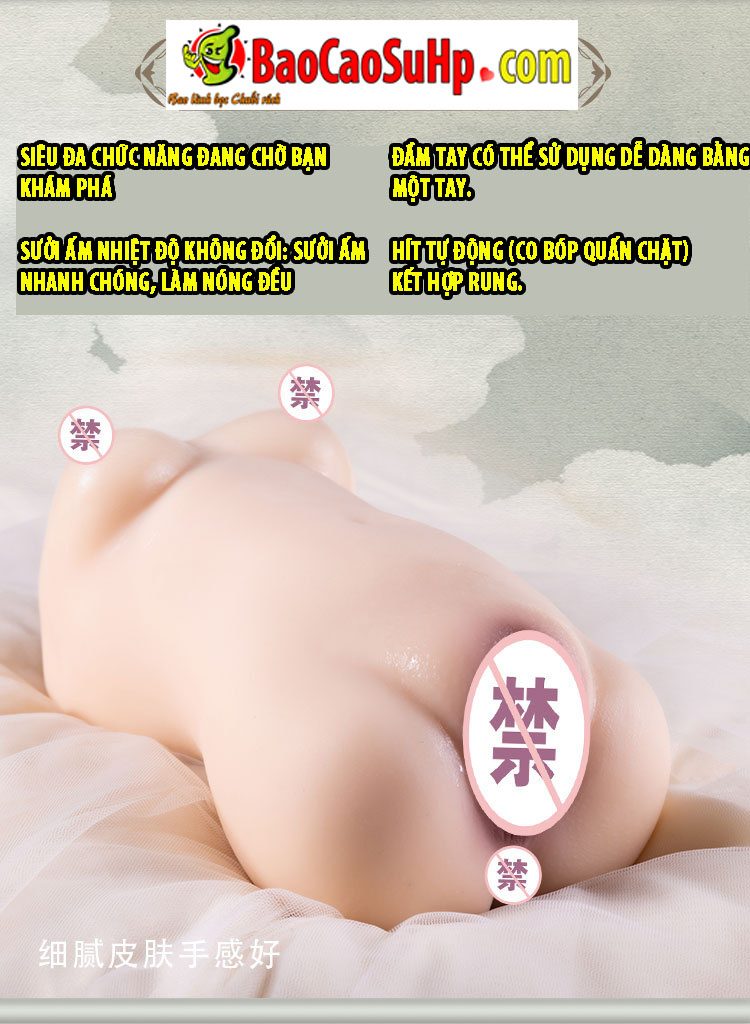 bup be tinh duc ban than COC Tinus 8 - Búp bê bán thân nguyên khối cầm tay COC Tinus rung hút mềm mại 1.5kg